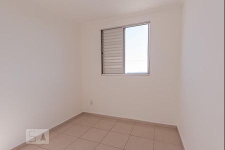 Apartamento para alugar com 56m², 2 quartos e 1 vaga Apartamento para alugar com 56m², 2 quartos e 1 vagaQuarto