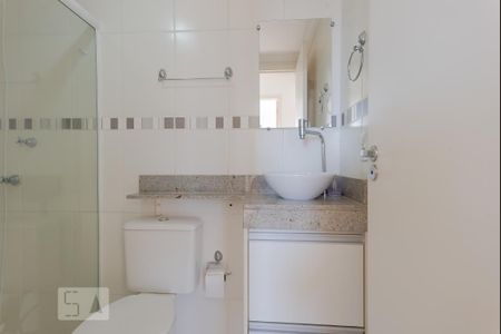 Apartamento para alugar com 56m², 2 quartos e 1 vaga Apartamento para alugar com 56m², 2 quartos e 1 vagaBanheiro