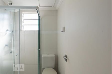 Apartamento para alugar com 56m², 2 quartos e 1 vaga Apartamento para alugar com 56m², 2 quartos e 1 vagaBanheiro da Suíte