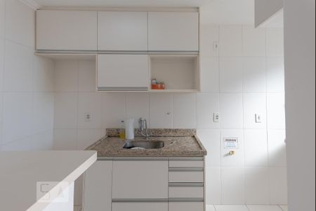Apartamento para alugar com 56m², 2 quartos e 1 vaga Apartamento para alugar com 56m², 2 quartos e 1 vagaCozinha - Armários
