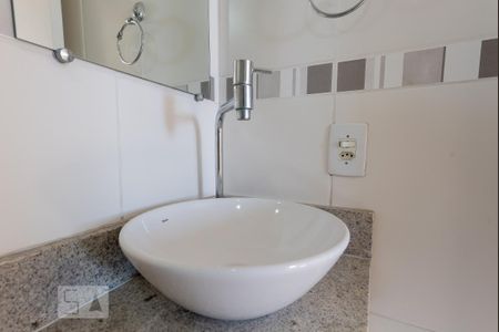 Apartamento para alugar com 56m², 2 quartos e 1 vaga Apartamento para alugar com 56m², 2 quartos e 1 vagaBanheiro - Torneira