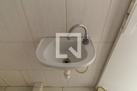 Banheiro de kitnet/studio para alugar com 1 quarto, 28m² em Vila Buarque, São Paulo