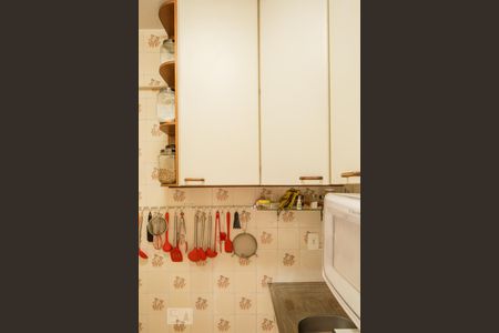 Apartamento para alugar com 59m², 2 quartos e 1 vaga Apartamento para alugar com 59m², 2 quartos e 1 vagaCozinha