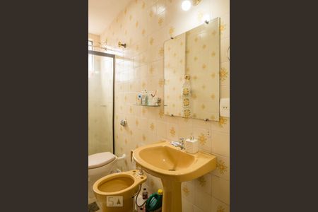 Apartamento para alugar com 59m², 2 quartos e 1 vaga Apartamento para alugar com 59m², 2 quartos e 1 vagaBanheiro
