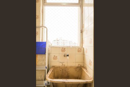 Apartamento para alugar com 59m², 2 quartos e 1 vaga Apartamento para alugar com 59m², 2 quartos e 1 vagaÁrea de Serviço