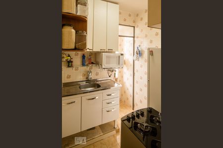Apartamento para alugar com 59m², 2 quartos e 1 vaga Apartamento para alugar com 59m², 2 quartos e 1 vagaCozinha