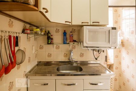 Apartamento para alugar com 59m², 2 quartos e 1 vaga Apartamento para alugar com 59m², 2 quartos e 1 vagaCozinha