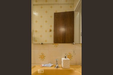 Apartamento para alugar com 59m², 2 quartos e 1 vaga Apartamento para alugar com 59m², 2 quartos e 1 vagaBanheiro