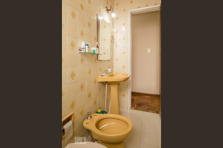Apartamento para alugar com 59m², 2 quartos e 1 vaga Apartamento para alugar com 59m², 2 quartos e 1 vagaBanheiro