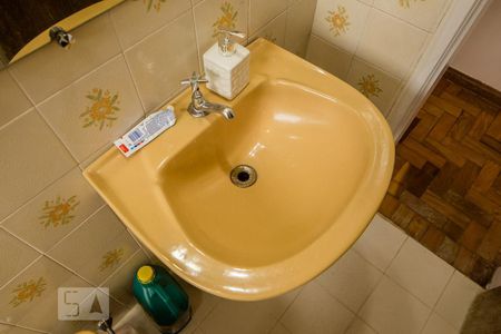 Apartamento para alugar com 59m², 2 quartos e 1 vaga Apartamento para alugar com 59m², 2 quartos e 1 vagaBanheiro