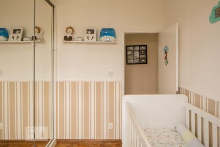 Apartamento para alugar com 59m², 2 quartos e 1 vaga Apartamento para alugar com 59m², 2 quartos e 1 vagaQuarto 2