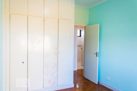 Apartamento à venda com 160m², 3 quartos e 1 vagaQuarto 1