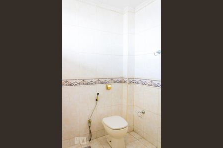 Apartamento à venda com 160m², 3 quartos e 1 vagaBanheiro Social