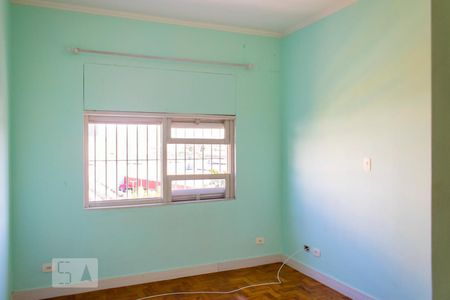 Apartamento à venda com 160m², 3 quartos e 1 vagaQuarto 1