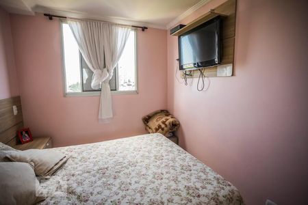 Apartamento à venda com 55m², 2 quartos e 1 vagaQuarto 2