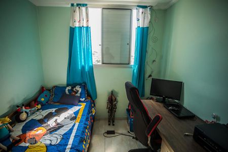 Quarto 1 de apartamento para alugar com 2 quartos, 55m² em Vila Campestre, São Paulo