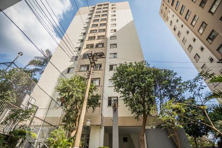 Apartamento à venda com 55m², 2 quartos e 1 vagaFachada do bloco