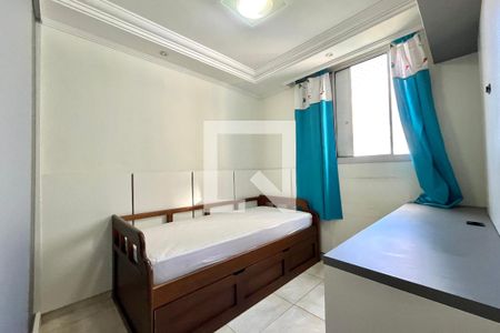 Quarto 2 de apartamento para alugar com 2 quartos, 55m² em Vila Campestre, São Paulo