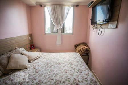 Apartamento à venda com 55m², 2 quartos e 1 vagaQuarto 2