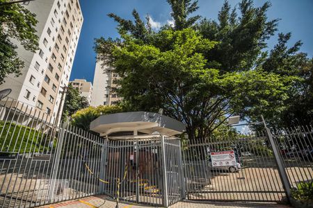 Apartamento à venda com 55m², 2 quartos e 1 vagaFachada