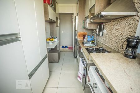 Apartamento à venda com 55m², 2 quartos e 1 vagaÁrea de Serviço