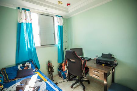 Quarto 1 de apartamento para alugar com 2 quartos, 55m² em Vila Campestre, São Paulo