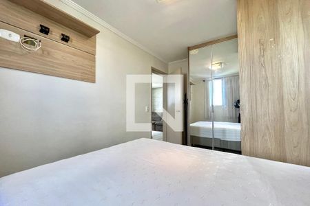 Quarto 1 de apartamento para alugar com 2 quartos, 55m² em Vila Campestre, São Paulo