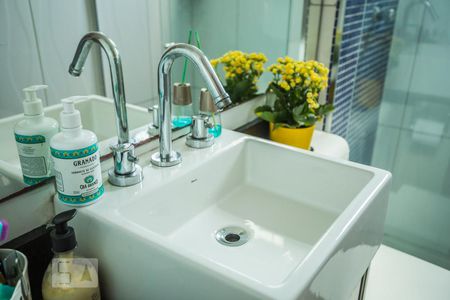 Apartamento à venda com 55m², 2 quartos e 1 vagaDetalhe - Banheiro