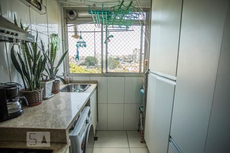 Apartamento à venda com 55m², 2 quartos e 1 vagaÁrea de ServiçoÁrea de Serviçov