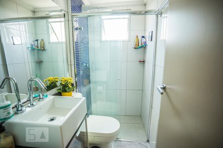 Apartamento à venda com 55m², 2 quartos e 1 vagac