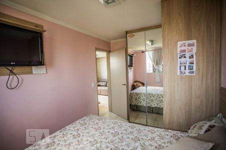 Apartamento à venda com 55m², 2 quartos e 1 vagaQuarto 2