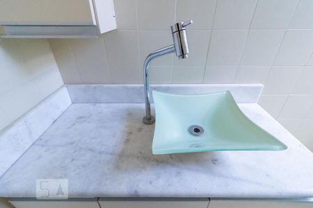 Apartamento à venda com 66m², 2 quartos e 1 vaga Apartamento à venda com 66m², 2 quartos e 1 vagaDetalhe do Banheiro