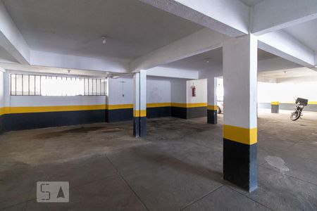 Apartamento à venda com 66m², 2 quartos e 1 vaga Apartamento à venda com 66m², 2 quartos e 1 vagaGaragem