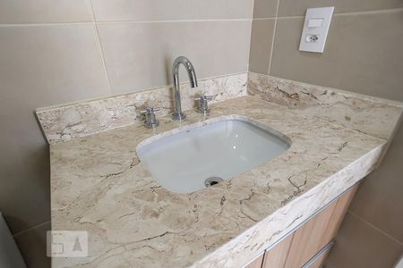 Studio para alugar com 33m², 1 quarto e 1 vagaBanheiro - Pia