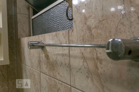 Apartamento para alugar com 46m², 1 quarto e sem vagaDetalhe