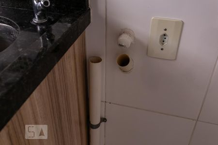 Apartamento para alugar com 46m², 1 quarto e sem vagaDetalhe