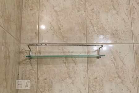 Apartamento para alugar com 46m², 1 quarto e sem vagaDetalhe
