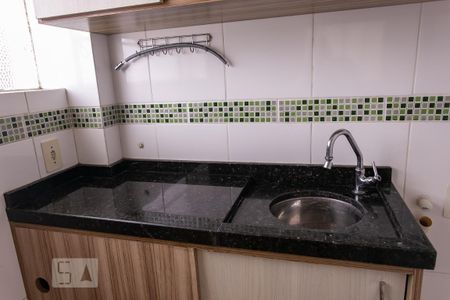 Apartamento para alugar com 46m², 1 quarto e sem vagaDetalhe