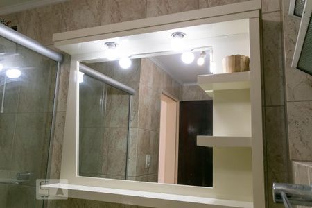 Apartamento para alugar com 46m², 1 quarto e sem vagaDetalhe