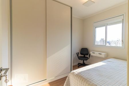 Apartamento à venda com 58m², 2 quartos e 2 vagas Apartamento à venda com 58m², 2 quartos e 2 vagasQuarto 2