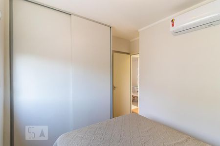 Apartamento à venda com 58m², 2 quartos e 2 vagas Apartamento à venda com 58m², 2 quartos e 2 vagasQuarto 1