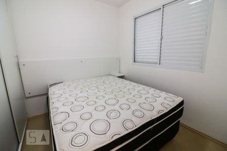Quarto de apartamento para alugar com 1 quarto, 45m² em Bela Vista, São Paulo