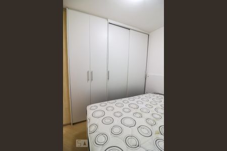 Quarto de apartamento para alugar com 1 quarto, 45m² em Bela Vista, São Paulo