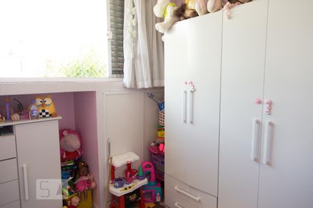 Quarto 1 de apartamento para alugar com 2 quartos, 64m² em Parque Cecap, Guarulhos