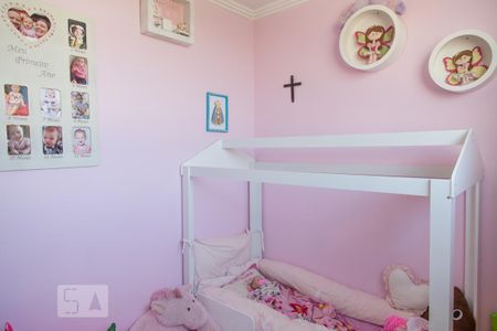 Quarto 1 de apartamento para alugar com 2 quartos, 64m² em Parque Cecap, Guarulhos