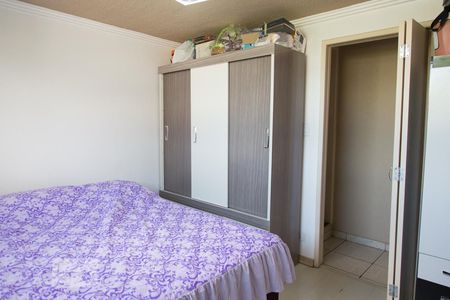 Quarto 2 de apartamento para alugar com 2 quartos, 64m² em Parque Cecap, Guarulhos