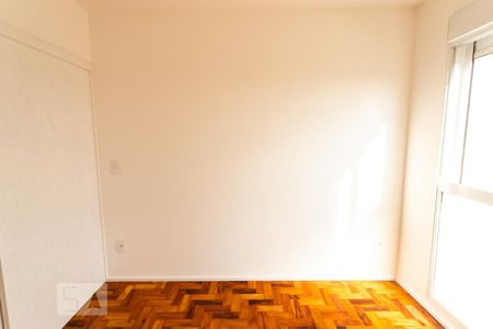 Apartamento para alugar com 70m², 2 quartos e 1 vagaQuarto 2