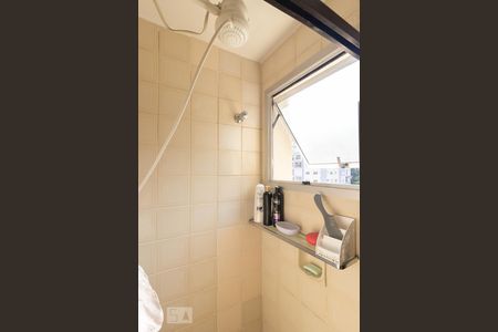 Apartamento à venda com 45m², 1 quarto e 1 vagaBanheiro