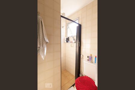 Apartamento à venda com 45m², 1 quarto e 1 vagaBanheiro