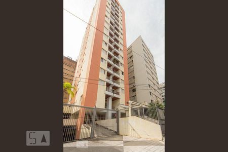 Apartamento à venda com 45m², 1 quarto e 1 vagaFachada